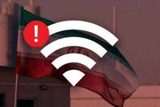 از کشاورزی تا تجارت آنلاین؛ پیامدهای ادامه‌دار اختلال اینترنت
