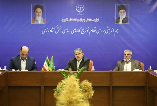 بازار بدون هوشمند سازی و استفاده از پلتفورم‌ها به آرامش نمی‌رسد