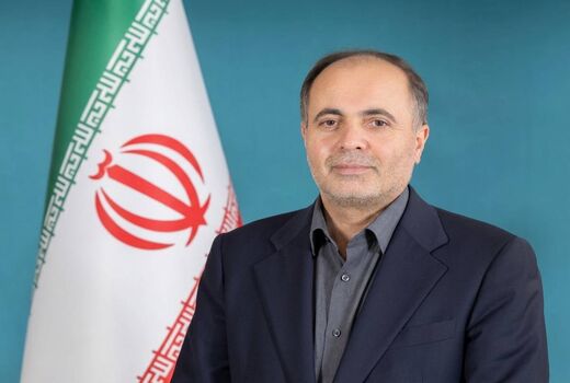 ایران 