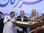 سفر وزیر جهاد کشاورزی به هرمزگان+ فیلم