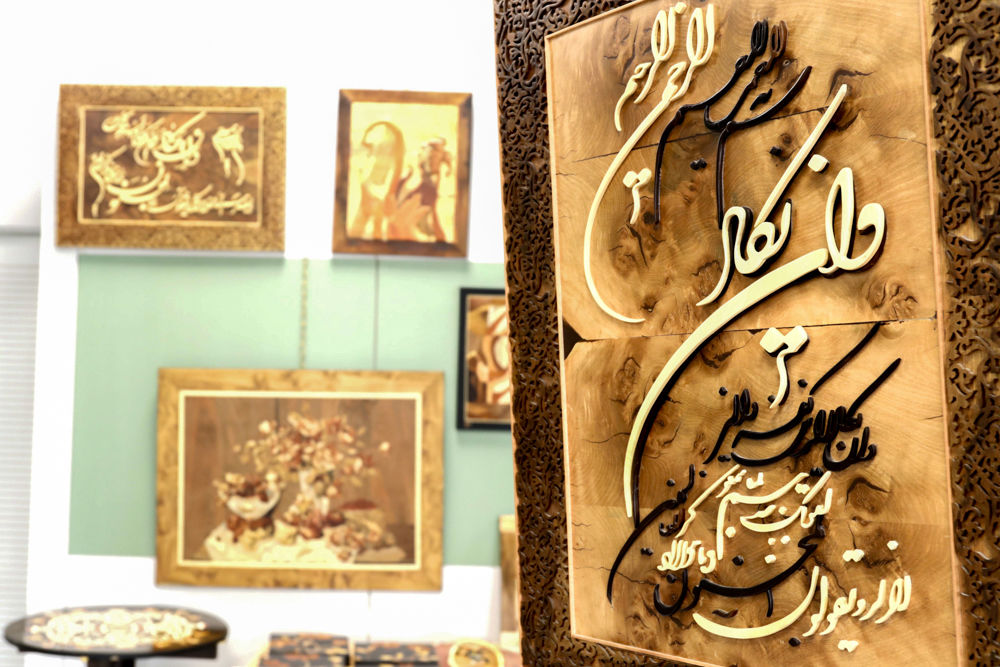  نمایشگاه بین المللی اقتصاد و سرمایه گذاری گردشگری