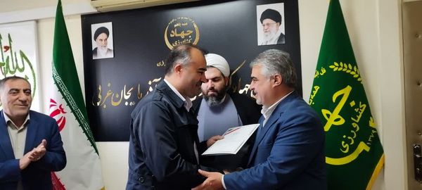سرپرست معاونت توسعه مدیریت و منابع سازمان جهاد کشاورزی آذربایجانغربی منصوب شد