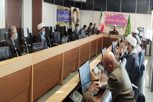   برگزاری مراسم گرامیداشت ۹ دی در سازمان جهاد کشاورزی استان کرمانشاه