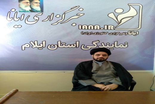 افتتاح ۱۷ پروژه در هفته جهاد کشاورزی