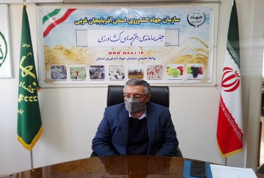 دفترچه های سنتی کشاورزی باید ساماندهی شود