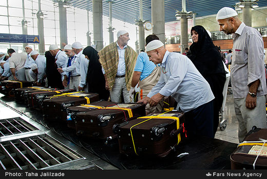 اقلام ممنوع برای حجاج اعلام شد