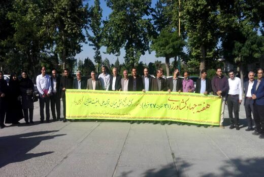 برگزاری رزمایش نظارت بر بازار کالاهای اساسی و محصولات کشاورزی در آذربایجان غربی