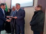 تجلیل از محققان موسسه تحقیقات کشاورزی دیم کشور