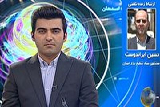 تکذیب افزایش قیمت تخم مرغ/شهروندان گرانفروشان را معرفی کنند