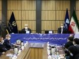 رونمایی از بذر واکسن آنفولانزای فوق حاد پرندگان و آنتی ژن H5 