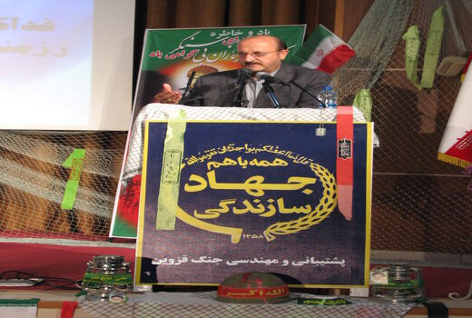 وحدت رمز موفقیت رزمندگان در هشت سال دفاع مقدس بود