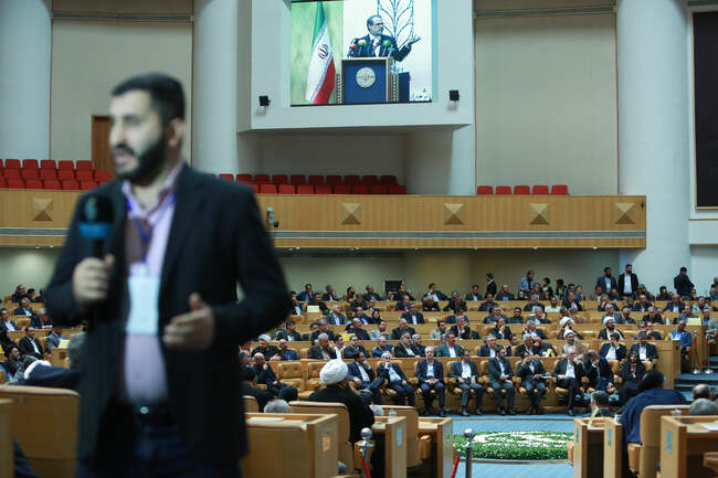  آیین آغاز سال جدید زراعی 