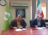 انعقاد تفاهم‌نامه همکاری منابع طبیعی و آبخیزداری و صدا و سیمای گلستان 