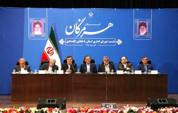 اختصاص ۵ درصد از بودجه استانی به صندوقهای خرد روستایی