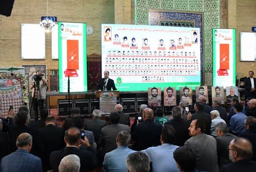 اقتدار امروز ایران مرهون شهدا، ایثارگران و آزادگان است