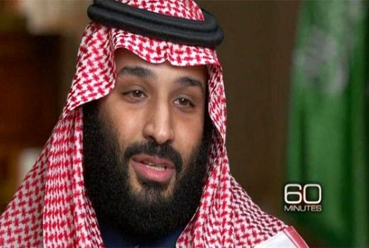 دیدار محرمانه بن‎سلمان و نتانیاهو لو رفت
