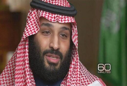 دیدار محرمانه بن‎سلمان و نتانیاهو لو رفت