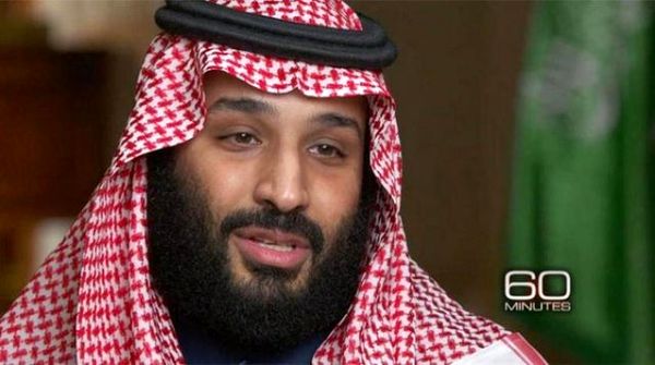 دیدار محرمانه بن‎سلمان و نتانیاهو لو رفت