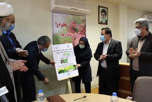 «سامانه مانیتورینگ آفت‌کش‌های سازمان حفظ نباتات کشور» رونمایی شد