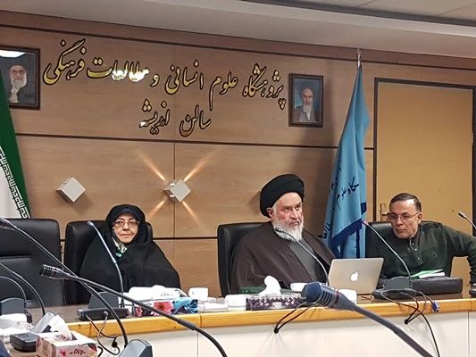 برای پاسخ به مباحث محیط زیست ، باید به "اجتهاد بدیع" دست بزنیم / با تکیه بر پنج اصل در اسلام، صدور فتاوای محیط زیستی امکان‌پذیر می‌شود/توزیع پول نفت خام بین مردم گناه کبیره است