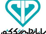 تایید بیماری آنفلوانزای فوق حاد پرندگان در دریاچه زریوار کردستان و باغ پرندگان قم
