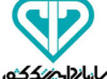 تایید بیماری آنفلوانزای فوق حاد پرندگان در دریاچه زریوار کردستان و باغ پرندگان قم