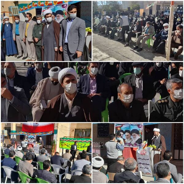 برگزاری مراسم دهه فجر انقلاب اسلامی با حضور مسئولین استانی و شهرستانی در دره شهر