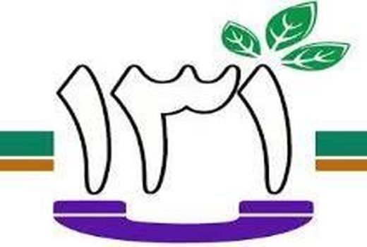 3300 مترمربع تغییر کاربری غیرمجاز در بابل شناسایی شد