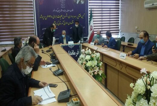افتتاح 18 پروژه بخش کشاورزی شهرستان کرمانشاه با اعتباری بالغ بر 468 میلیارد و 425 میلیون ریال