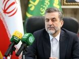 بیمه تکمیلی کارکنان ستادی وزارت جهادکشاورزی رایگان شد