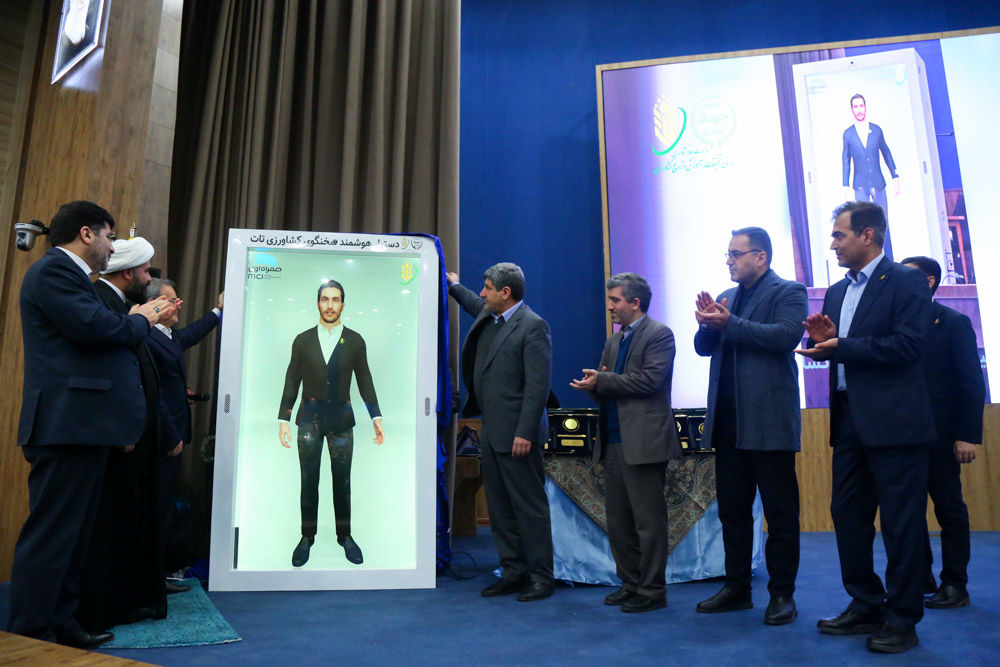 همایش ملی پژوهش و فناوری   