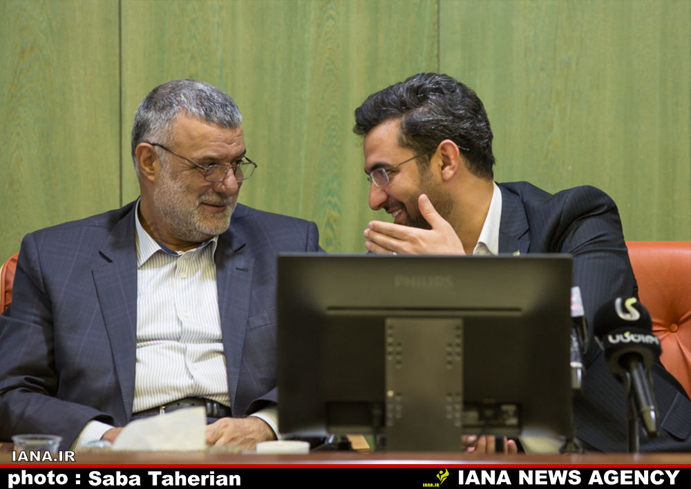 تفاهم حجتی و جحرمی 