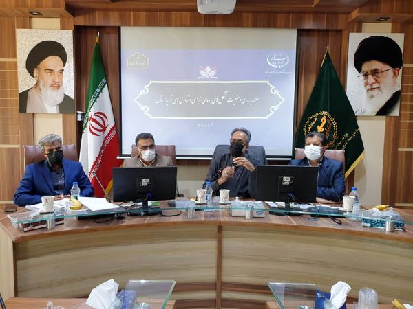 برگزاری جلسه بیان مشکلات و چالش های شرکت های تعاونی