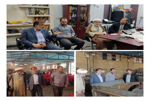 رفع مشکلات صنعت ادوات کشاورزی دزفول با همکاری شرکت دانش بنیان