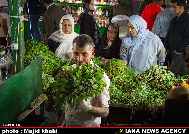بازارمیوه وتره‌بار