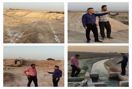 جلوگیری از هدر رفت آب  با احداث کانال آبیاری در آغاجاری