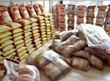 توزیع بیش از ۲۴ تن برنج تنظیم بازار در شهرستان آبیک