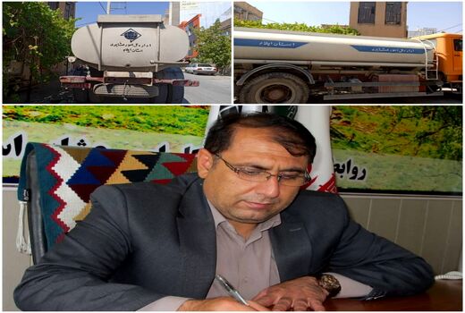 اعزام یک دستگاه کامیون آبرسان ۱۲ هزار لیتری به خوزستان
