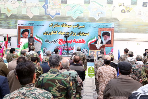 بسیجیان در تأمین اقلام معیشتی مردم مشارکت کنند