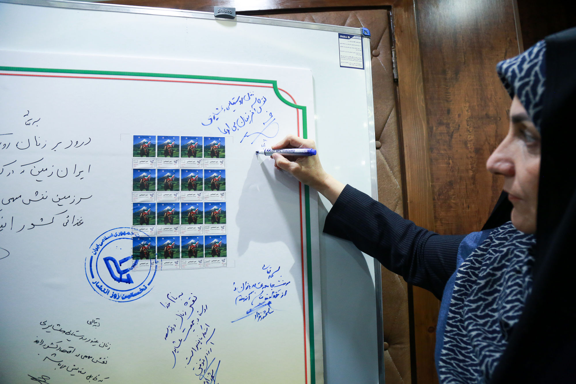  دومین نشست خبری وزیر جهاد کشاورزی 