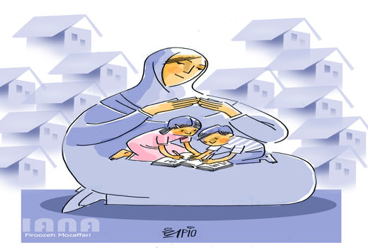 افزایش ۸۶ درصدی زنان سرپرست خانوار در یک دهه اخیر - کارتون فیروزه مظفری