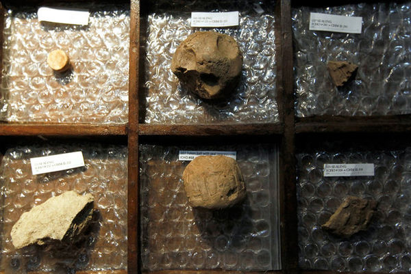 پایگاه دیجیتال گل‌نبشته‌های آغاز عیلامی و خطوط ملی 