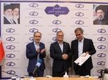 سرپرست مؤسسه واکسن و سرم‌سازی رازی منصوب شد