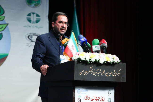  مراسم گرامیداشت روز جهانی خاک 