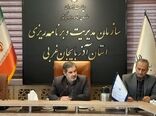 همکاری در اجرای سرشماری کشاورزی به‌عنوان یکی از معیارهای ارزیابی عملکرد دستگاه‌های اجرایی 