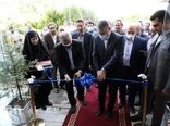 افتتاح نمایشگاه پارک علم و فناوری کشاورزی و منابع طبیعی