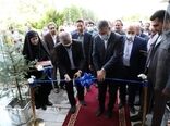 افتتاح نمایشگاه پارک علم و فناوری کشاورزی و منابع طبیعی