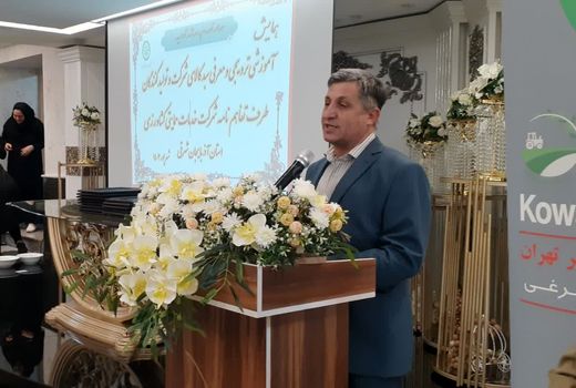 تامین 90 درصد کودهای یارانه‌دار از داخل کشور 