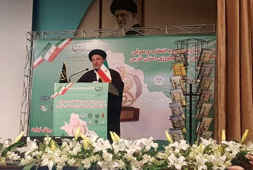 کشاورزی دانش بنیان بسترساز توسعه