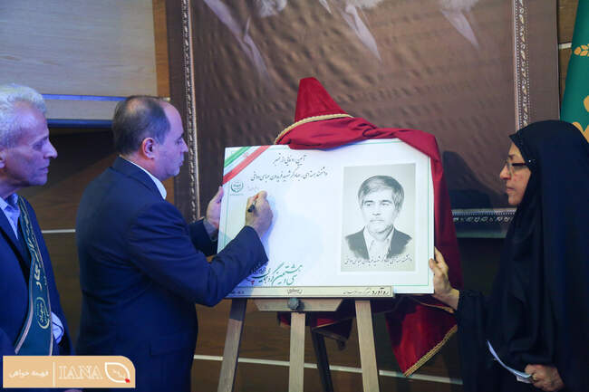 سی و هشتمین گردهمایی فرماندهان پشتیبانی و مهندسی جنگ جهاد
